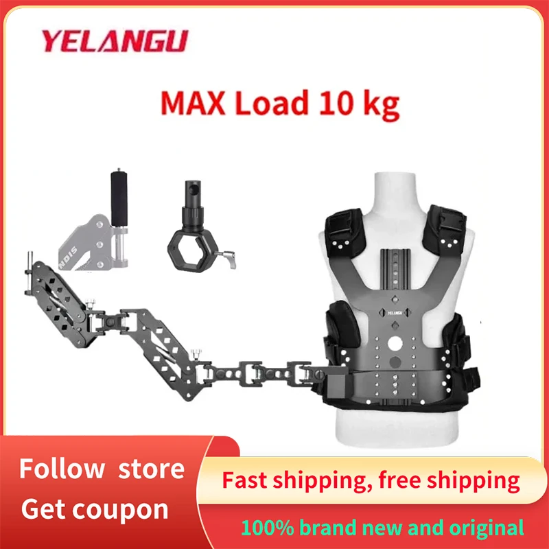 

YELANGU Steadycam B400 Professional Aluminium Alloy Double Arm Shock Absorber Vest Set Max Loading weight 10kg