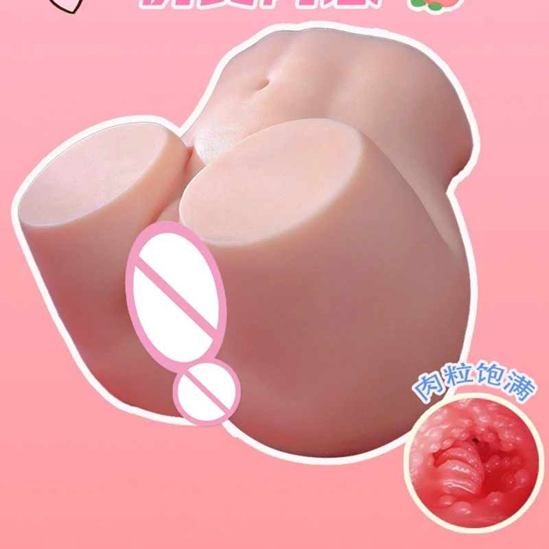 واقعية المهبل الاستمناء رجل المهبل الشرج محفز لعبة الجنس الذكور للرجال قناتين وهمية كس الجلد الشعور المهبل الشرج #5