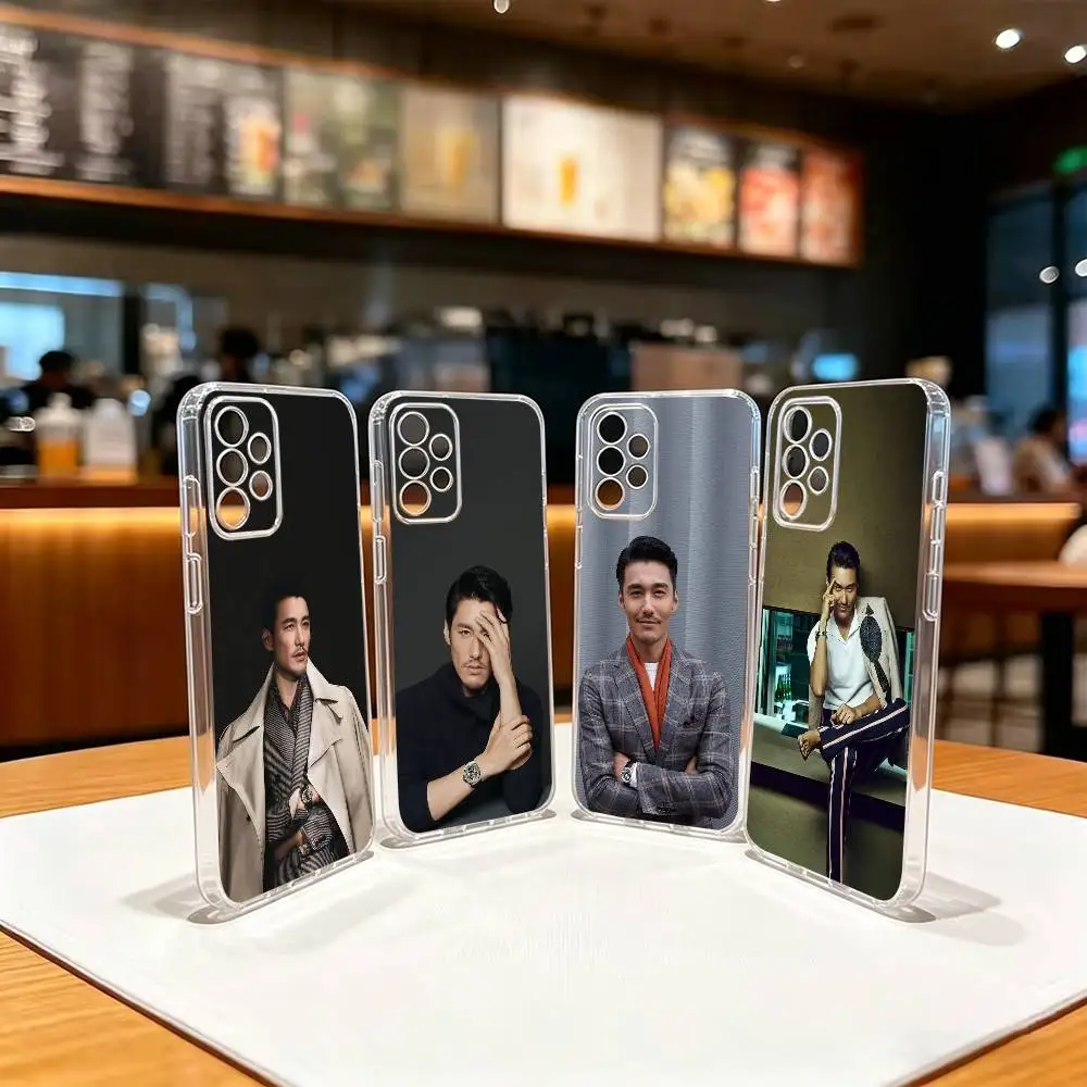 Model and Singer Bing Hu  Clear TPU Soft Case Phone Case For Samsung S 25,24,23,22,30,21,10,9,Ultra,Plus,Lite,FE,4,5 G