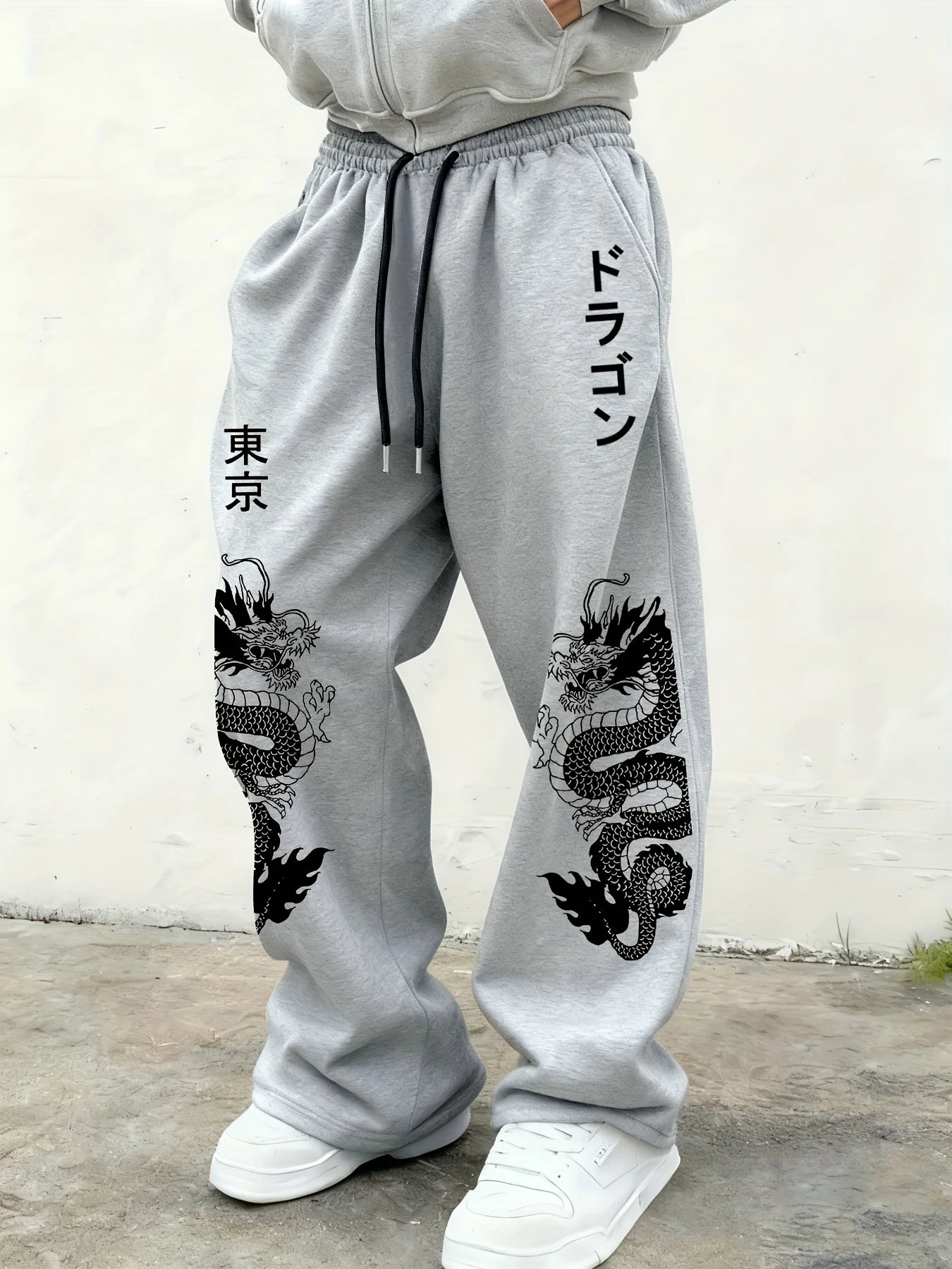 

Spring and Autumn Pants, Men's Outdoor Home Casual Long Pants, Straight-leg Printed Pattern Wide-leg Pants