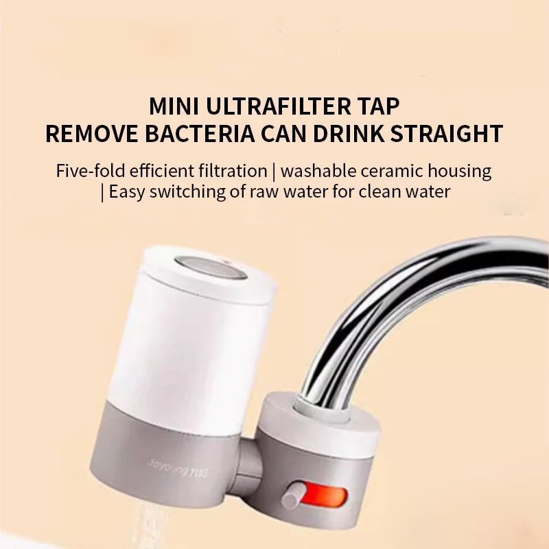 صنبور تنقية المياه المنزلية ، فلتر صنبور الشرب المباشر ، عنصر الترشيح العالي ، عنصر الفولاذ المقاوم للصدأ ، TC06