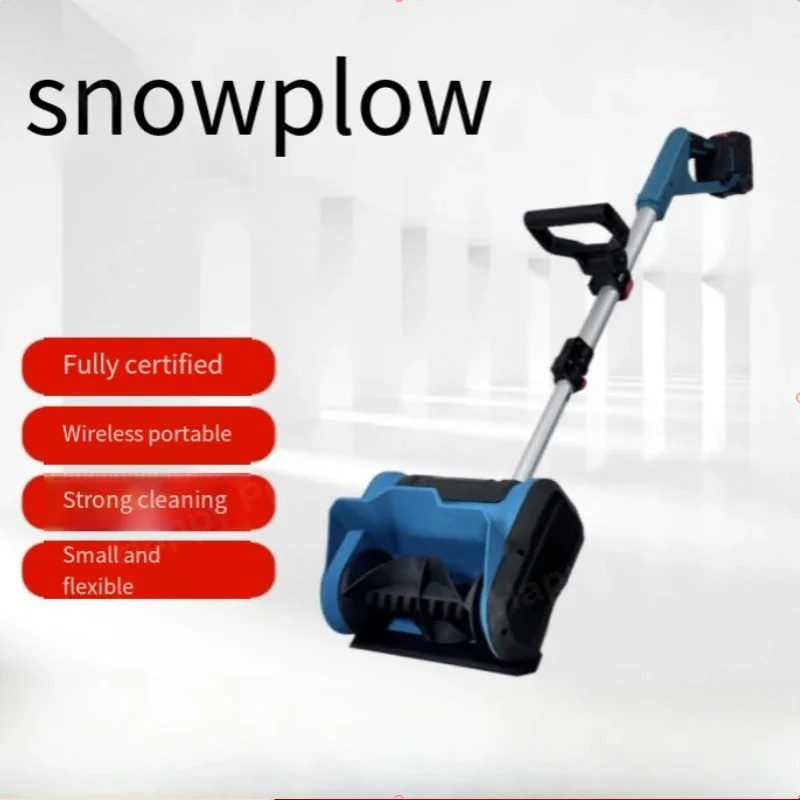 6.5 horsepower electric hand push snow plow lithium battery snow plow household  clearing artifact folding  plow