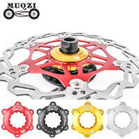 MUQZI Bike Centerlock To 6-Hole Adapter Mountain Bike Hub Center Lock Conversion 6 Bolt Disc Brake Rotor Cycling Accessoires