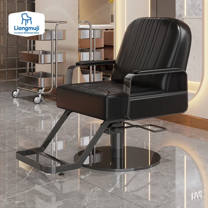 

Вращающийся стул для салона, оборудование для парикмахера, мебель для парикмахерской, парикмахерский туалетный столик, стулья, инструмент для гостиной, черные аксессуары