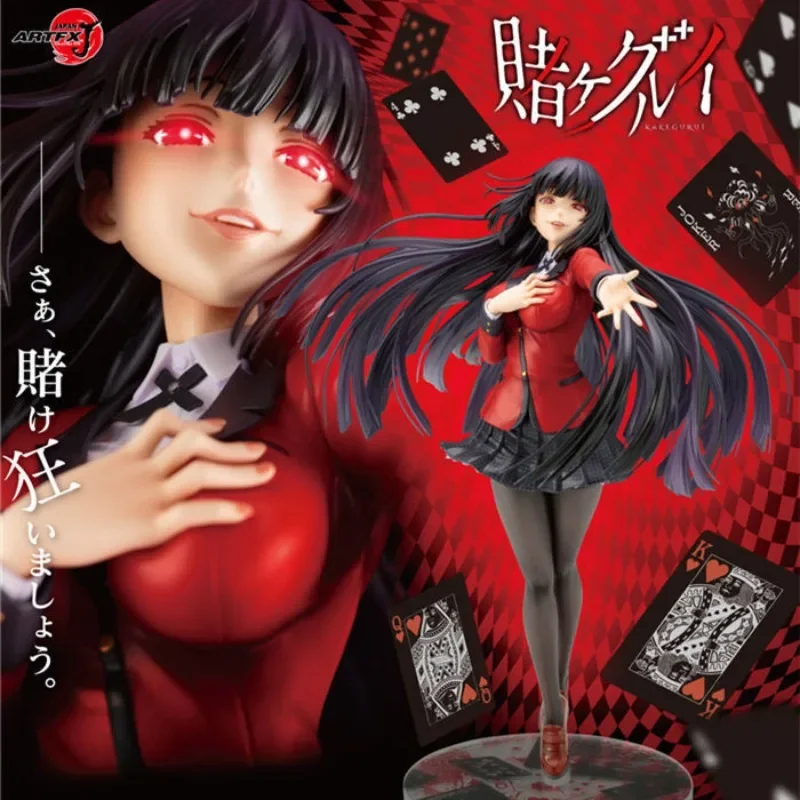 22cm ARTFX J Kakegurui Anime Girl Figure Yumeko Jabami Action Figure Meari Saotome Figurine Collectible Model Doll Toys Gifts