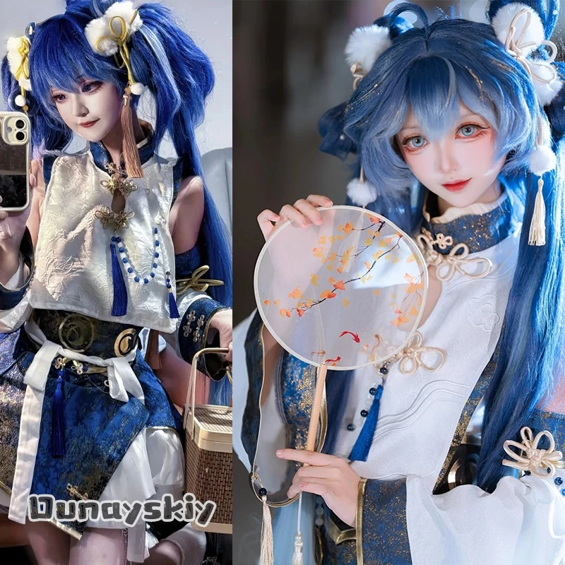 

Wuthering Waves Iuno Cosplay Costume Daoxiangcun Collaboration Iuno Chinese-style Hanfu Short Skirt Christmas{Dunayskiy States}