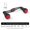 Red 7x4mm