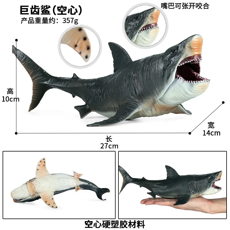 Simulated Prehistoric Marine Hollow Large Toothed Shark Children Animal  Toy Model