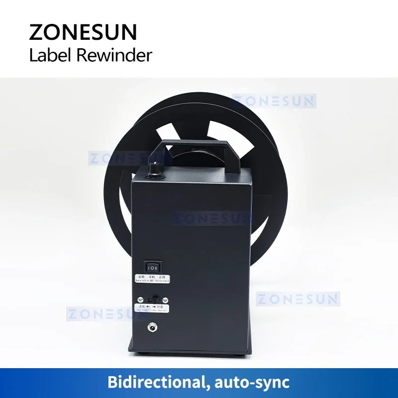 ZONESUN ZS-LRA8 Automatic Label Rewinder Wide label Barcode Serial Number Label Reeler Sticker Rewinding Machine