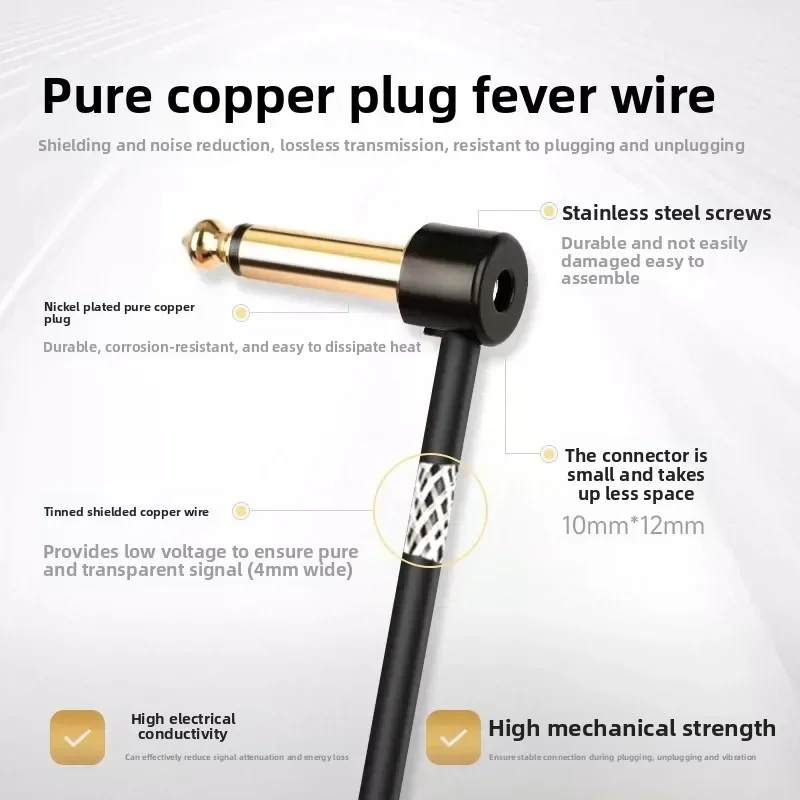 Audiophile grade solder-free monolithic effector wire guitar bass universal straight elbow dual-purpose SP02