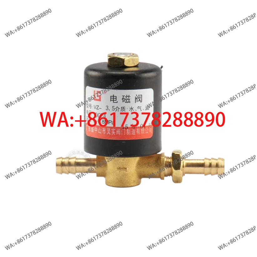 VZ-3.5 Universal So…