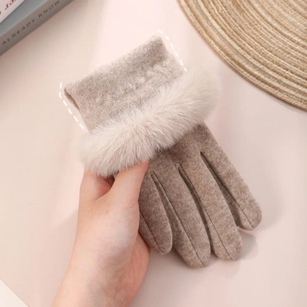 Solid Color Touch Screen Gloves Waterproof Elastic Stretch Full Finger Gloves Insulated Thick Plush Inner Warm Windproof Gloves