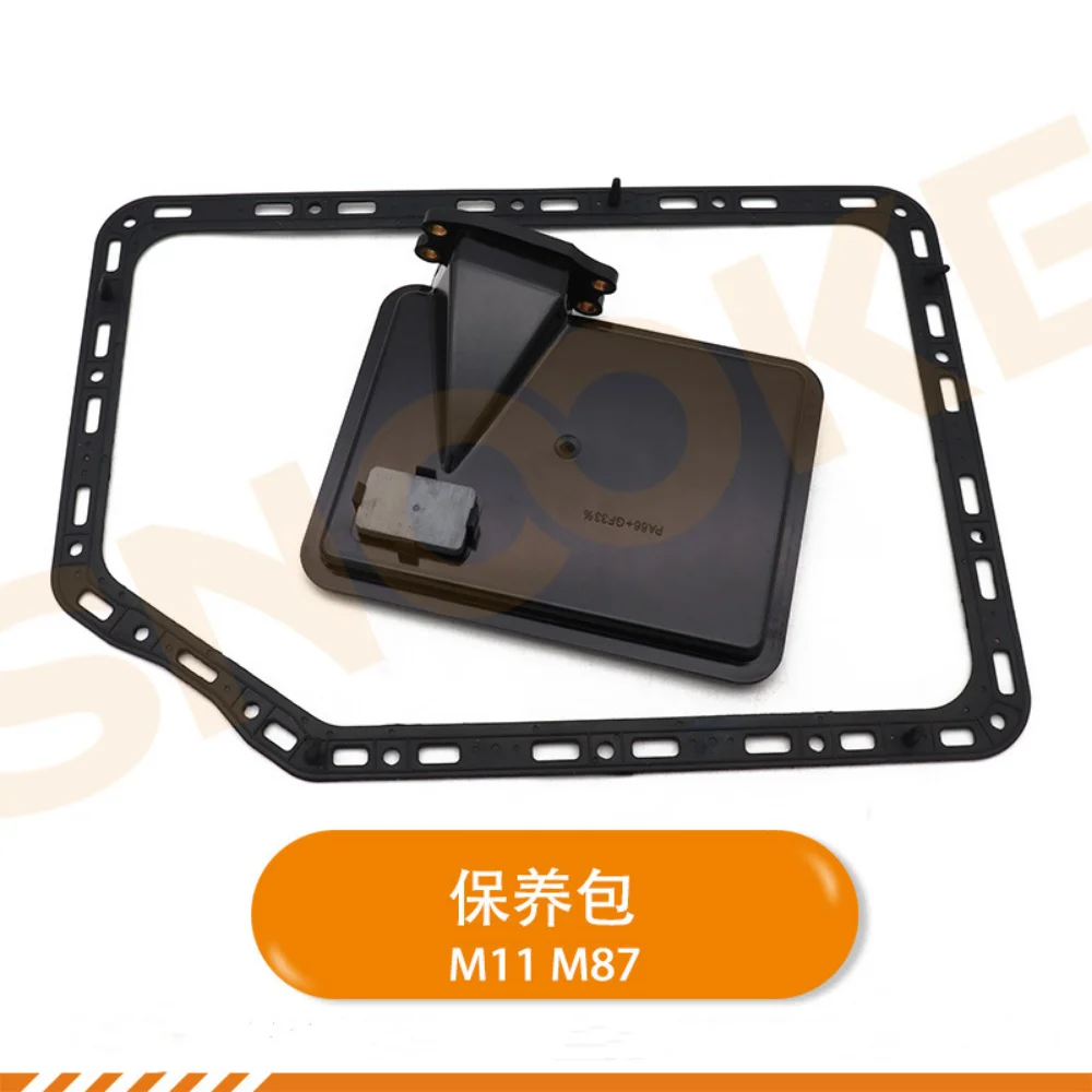 

M11 M87 Gearbox filter Oil pan gasket for Geely Emgrand EC8 for GLEAGLE GC7 GX7 for Englon SC7 SX7 for Ssangyong Korando