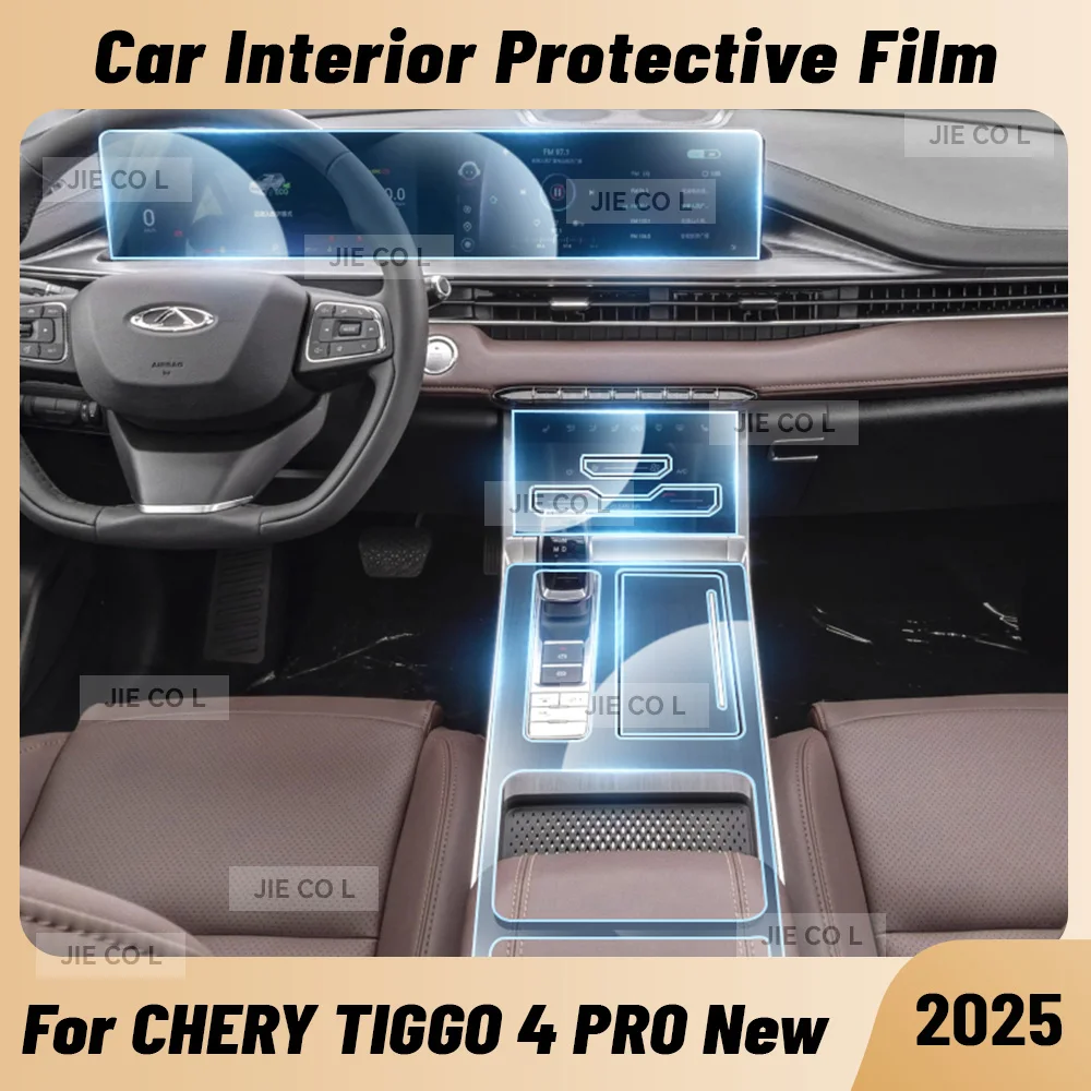 Anti-scratch Car Interior Center Console Media Dashboard Navigation TPU Protector Film For CHERY TIGGO 4 PRO 2025 Sticker