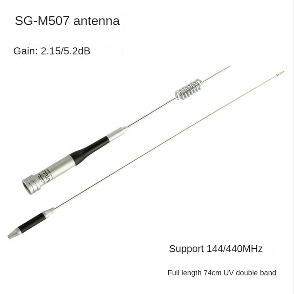 Antena de intercomunicação montada em veículo SG-M507, 2.15 dbi (144 mhz) 5.5 dbi (430 mhz), antena uv de banda dupla de alto ganho 74cm