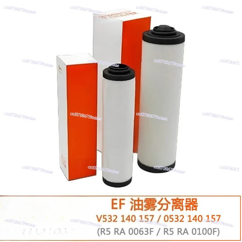 

Exhaust Filter, Oil Mist Separator V532140157 0532140157 R5 RA