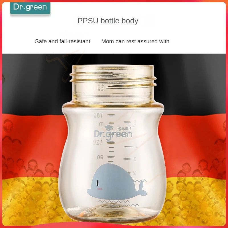 Dr.Green גוף בקבוק תינוק רחב פה גוף זכוכית/חומר PPSU 150mL/240mL/300mL עמיד בטמפרטורה גבוהה