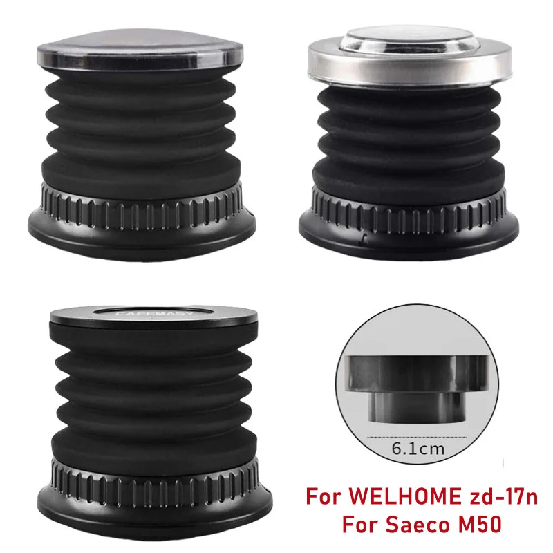 Silicone Bellows For WELHOME zd-17n/Saeco M50 Coffee Grinder Bean Coffee Hopper Bellows Clean Bean Residue Accessories