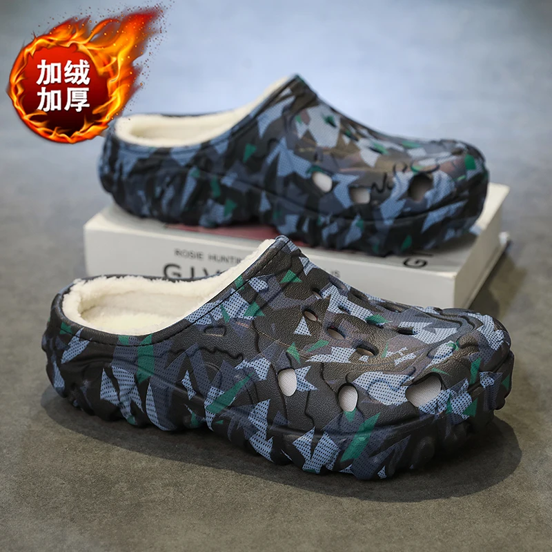 

Slippers for Men Men's Slippers Waterproof Couple Women Home Shoes Add Velvet Wear-resistant Soft and Comfortable Fashion New