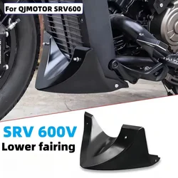 For QJMOTOR SRV 600 SRV 600Vmodified lower guide cover non-destructive straight up special bottom support decorative cover lower