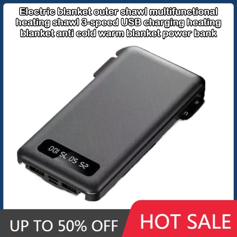 

10000mahElectric blanket outer shawl multifunctional heating shawl3-speed USB charging heating blanket anti cold andwarm blanket