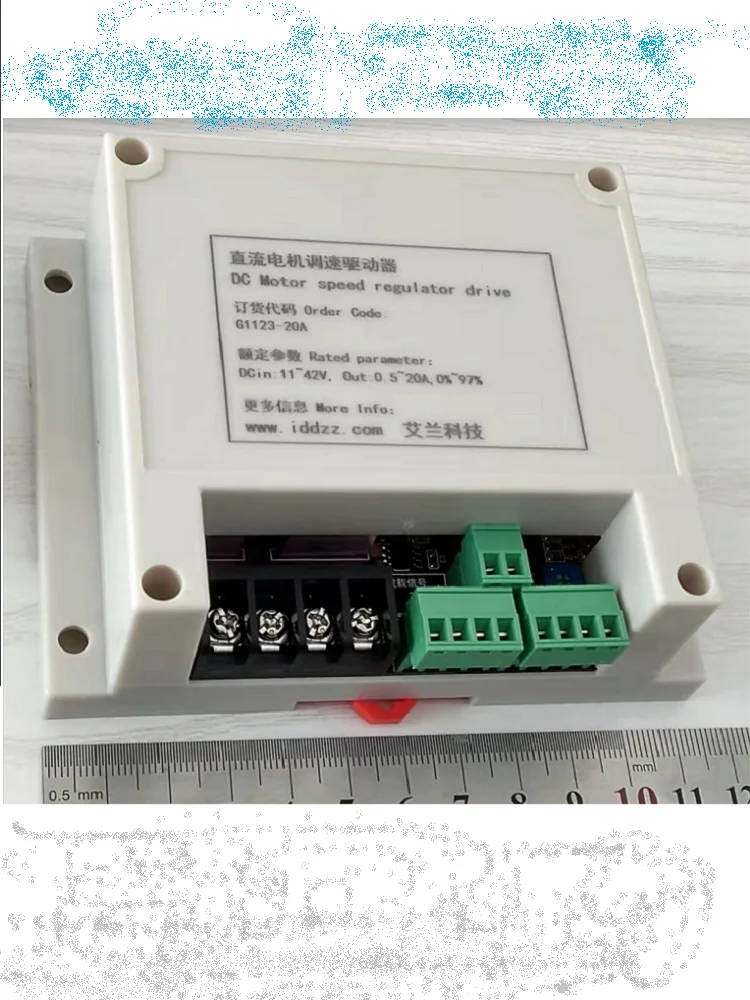 

Dc Motor Forward and Reverse Governor 20A with Soft Opening Brake Brake Over and Over Load Lock-rotor Protection CAN Bus