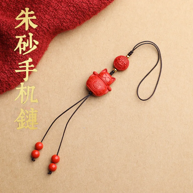 Fashion Cinnabar Mobile Phone Chain Pixiu Lotus Flower Pendant Necklace Jewellery Charm Chinese Healing Luck Gift New Amulet