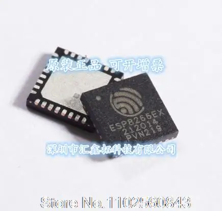 

(5 шт./партия) ESP8266 ESP8266EX QFN32 10bit 32MCU wifi