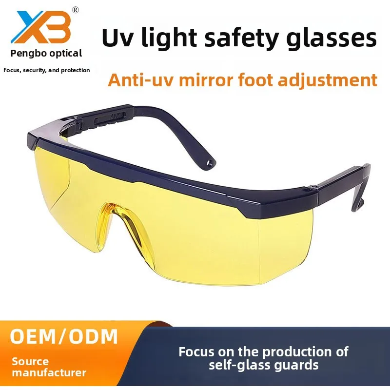 

Очки UV400, защитные очки с защитой от красных и ультрафиолетовых брызг и царапин