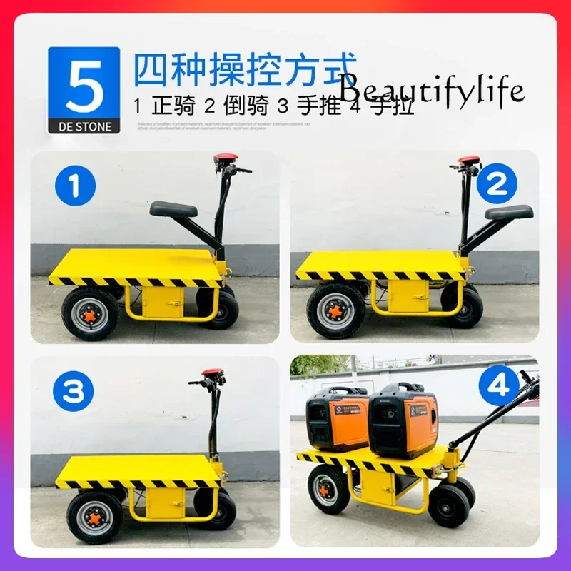 Turnover Handling Folding Hand-Pushing Load Elevator Community   Electric Three-Wheel Four-Wheel Reverse Riding Flat