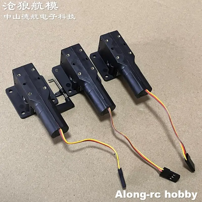 Modèles RC avion pièce de rechange 40-45g retire le train d'atterrissage rétractable pour 3 -3.5kg avion RC modèles de bricolage EDF Jet Fighter