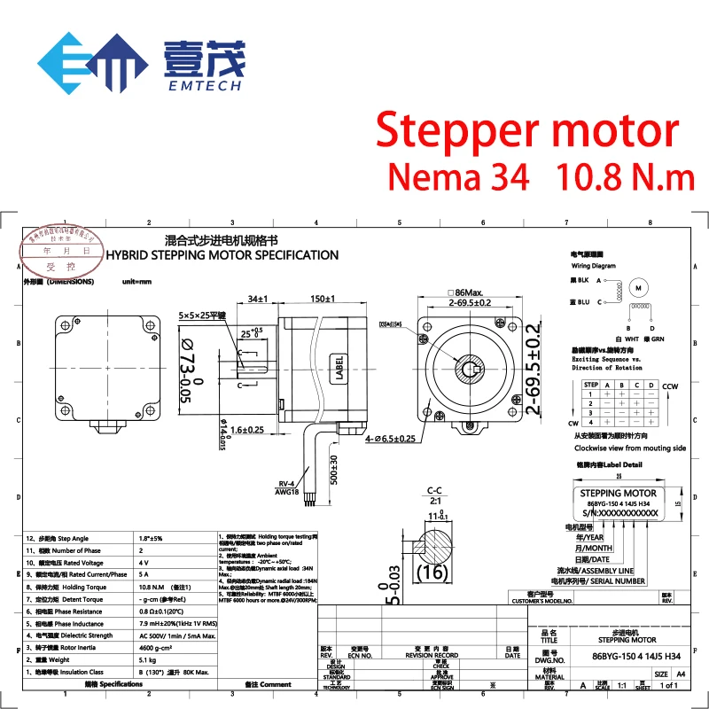 Fast Delivery Stepping Motor 2 Phase Hybrid Cnc Nema 34 Stepper Motor Kit  for Laser Engraving Machines
