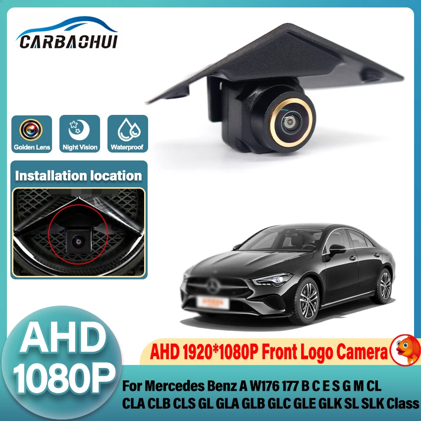 HD AHD 1080P Front View Logo Camera For Mercedes Benz A W176 177 B C E S G M CL CLA CLB CLS GL GLA GLB GLC GLE GLK SL SLK Class