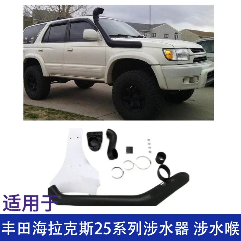 

Подходит для Toyota Hilux 25 Series, высокопозиционный воздухозаборник, внедорожный пикап, модификация, внешний вид