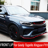 For 2019-2021 Geely Tugella Xingyue FY11 Bodykit Car Front Bumper Lip Splitter Spoiler Diffuser Guard Tuning Accessories Part