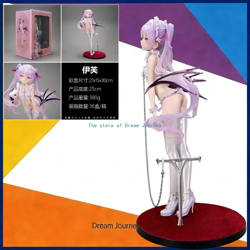 

Domestic high-quality two-dimensional beautiful girl Eve body belt loli little devil standing model ornaments