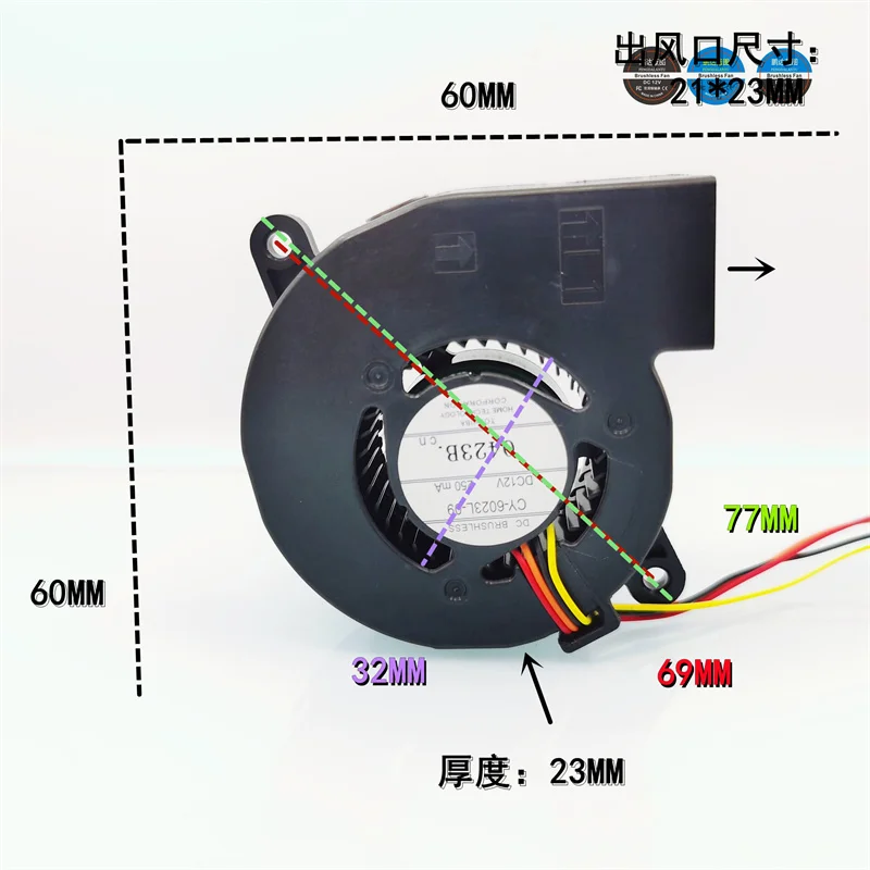 Imagem -02 - Projetor 6cm Turbo Blower 12v 0.25a Ventilador de Refrigeração Pwm Novo Cy6023l09