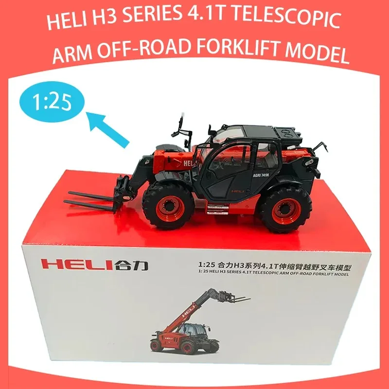 

HELI Diecast Alloy 1/25 H3 SERIES 4.1T TELESCOPIC ARM OFF-ROAD FORKLIFT MODEL Presents Static Display Holiday Gifts Toys