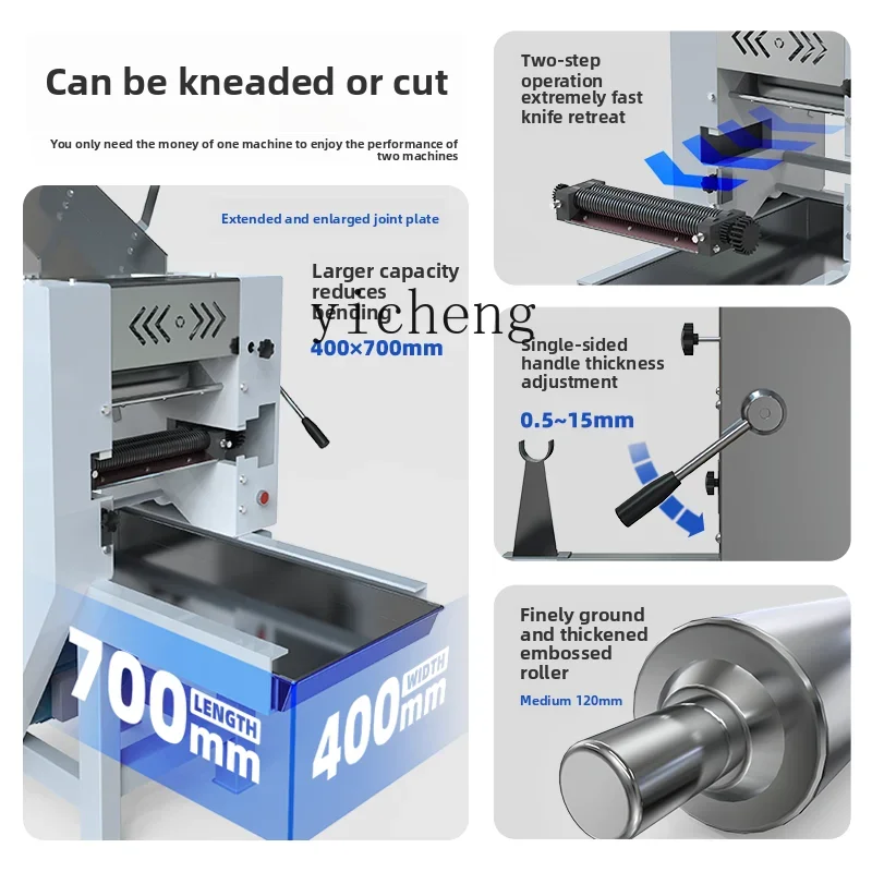 

TQH Пресс для лапши Автоматическая вертикальная машина для производства лапши на пару Электрическая высокоскоростная машина для замешивания ломтиков лапши