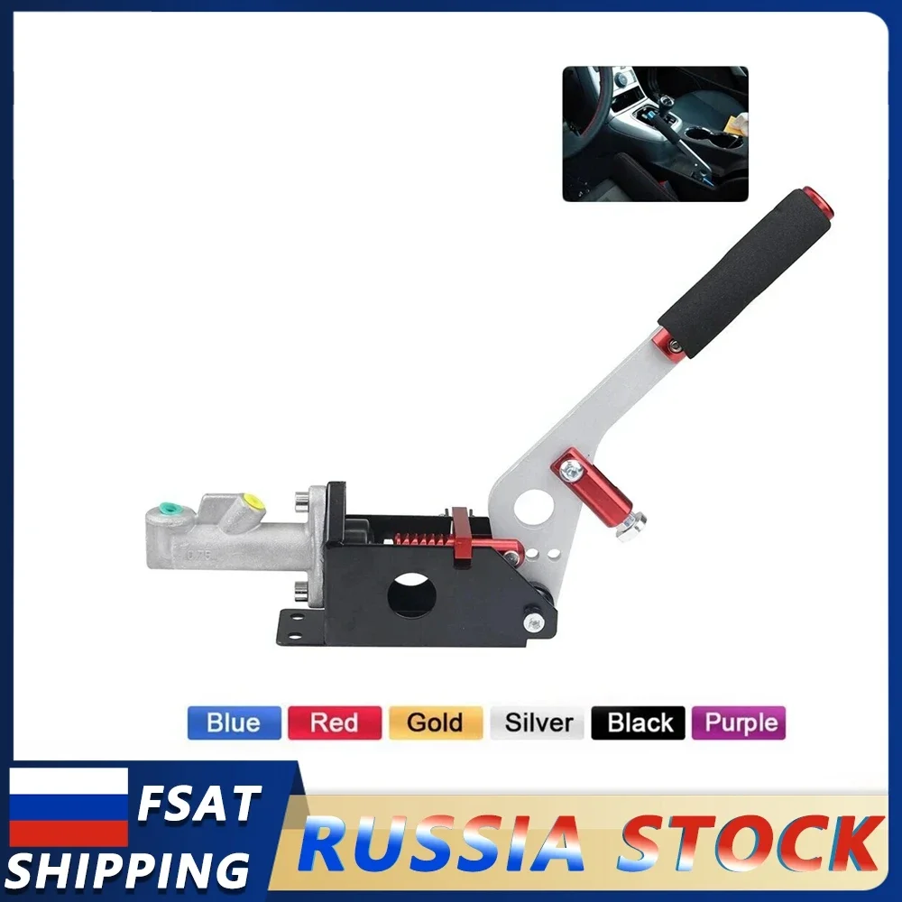 Universal Racing Hydraulic Drift Handbrake Electronic brake Handbrake Vertical Horizontal Grip Auto parts