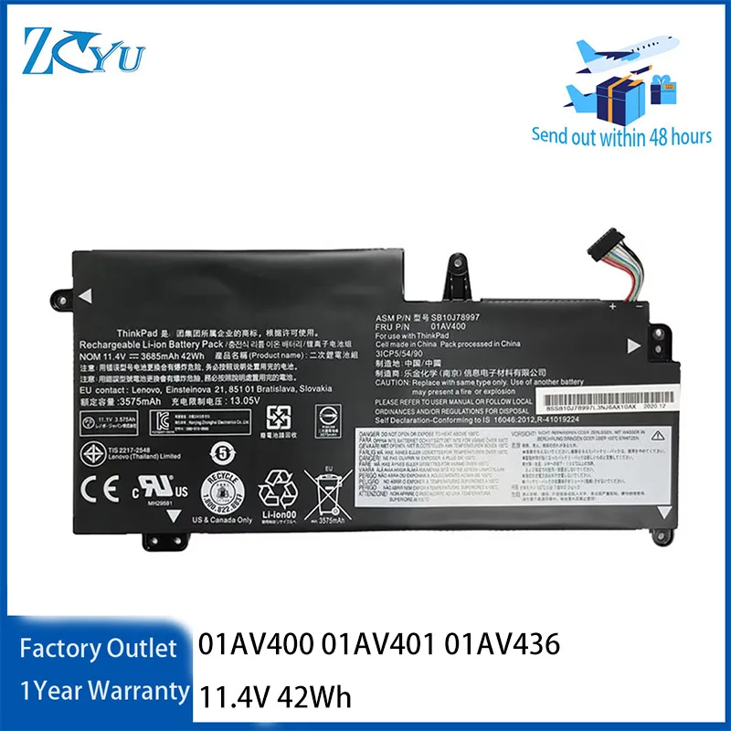 01AV400 Laptop Battery for Lenovo ThinkPad S2 2018 13 Chromebook 01AV401 01AV436 11.4V 42Wh