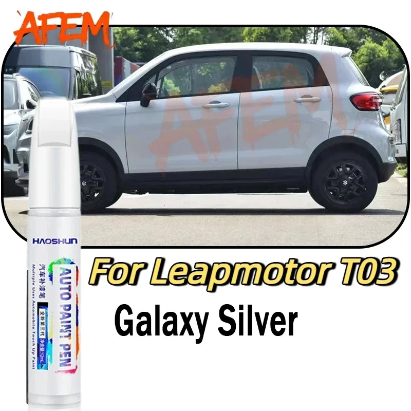 

Automotive Paint Repair Pen For Leapmotor T03 Touch-Up Pen Paint Scratch Remover No color difference Car Paint Care Accessories
