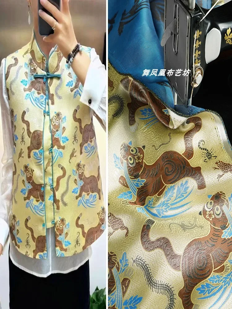 

Парчовая жаккардовая ткань, куртка, жилет, шелковая имитация песни, парчовая ткань для метра, материал «сделай сам», ткань для шитья одежды