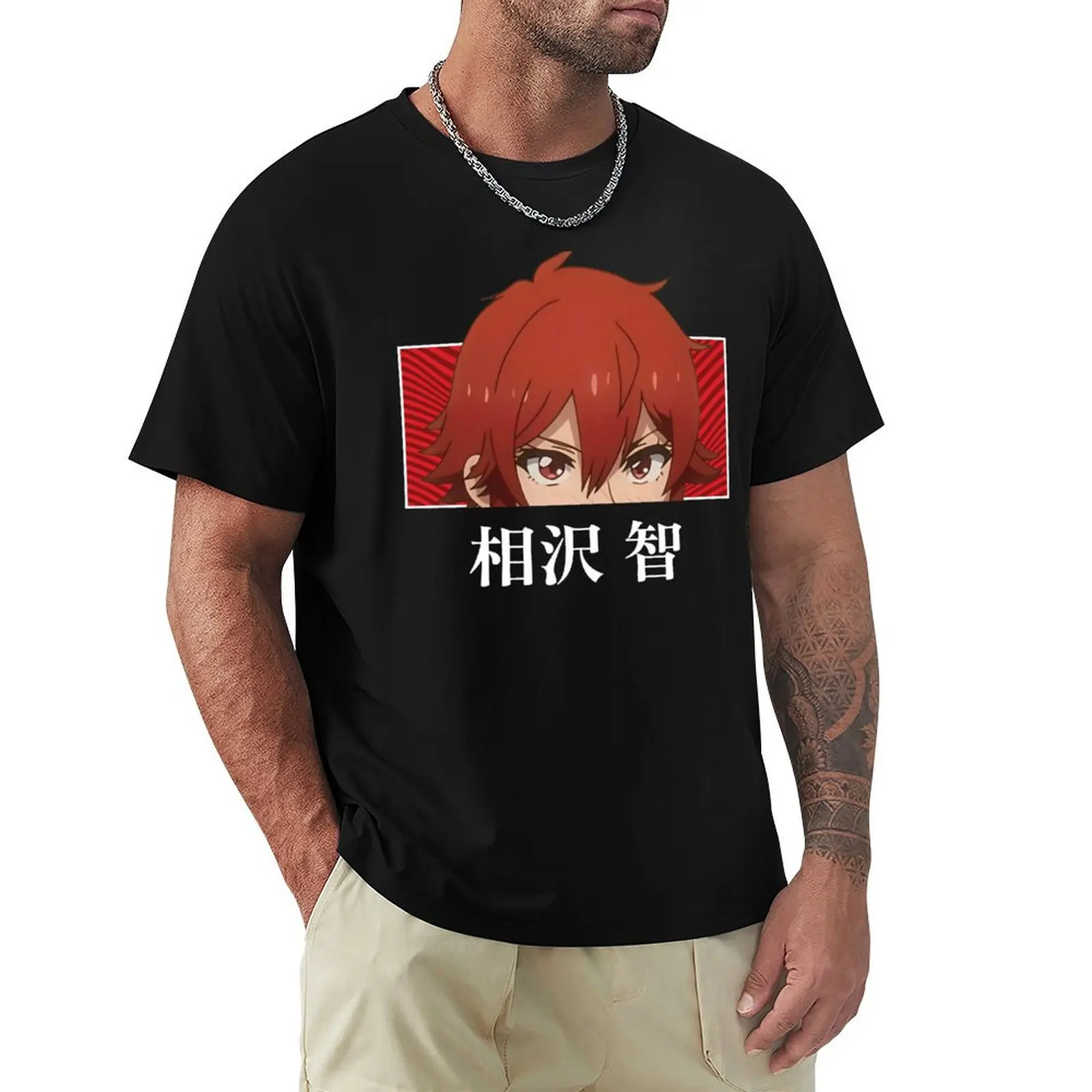 Футболка Tomo chan Cute Peeker, повседневный топ с короткими рукавами большого размера