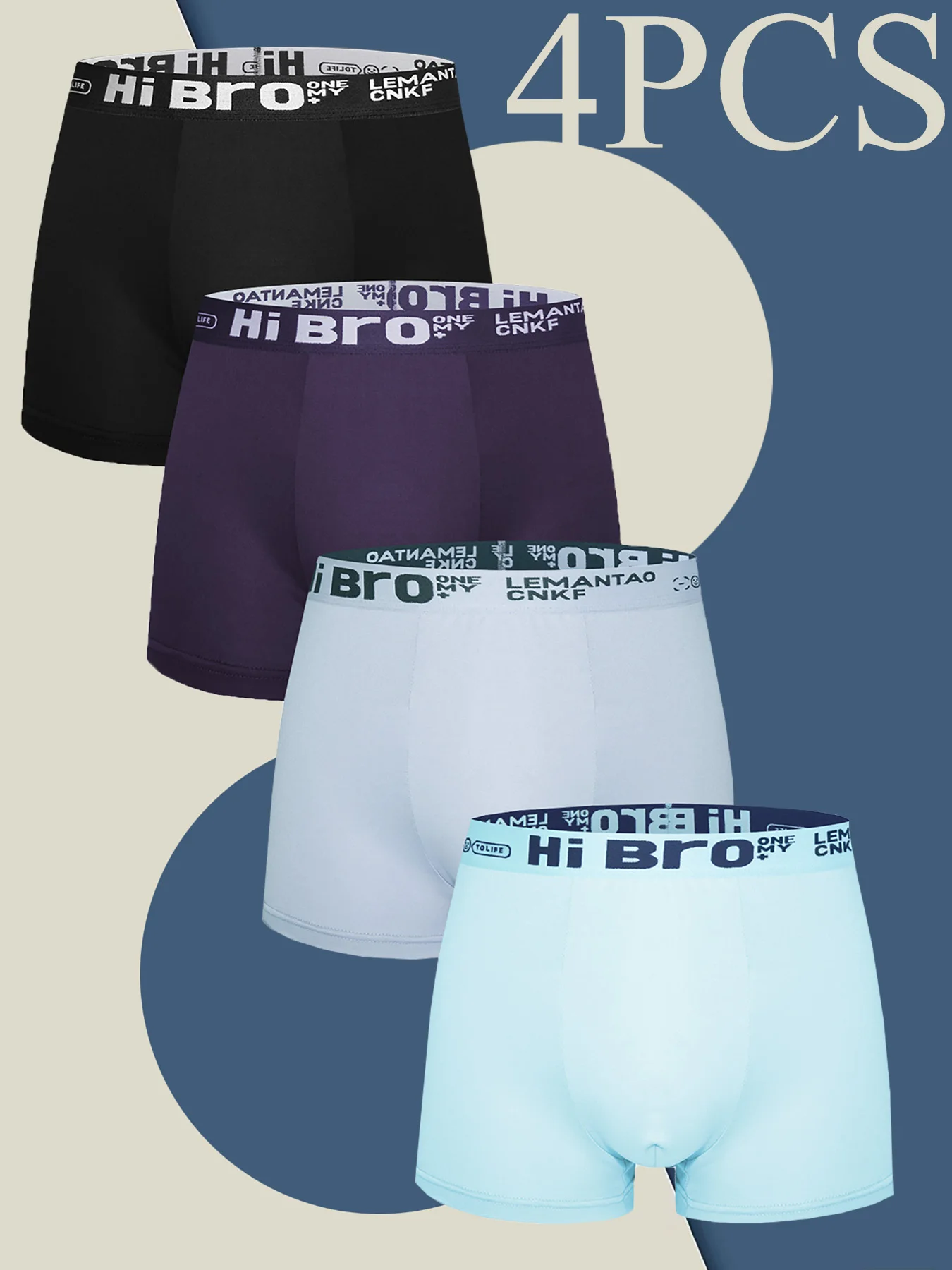 سراويل داخلية للرجال بحزام خصر عصري من "Hi Bro" (4 عبوات) ملابس داخلية مريحة متعددة الألوان قابلة للتنفس