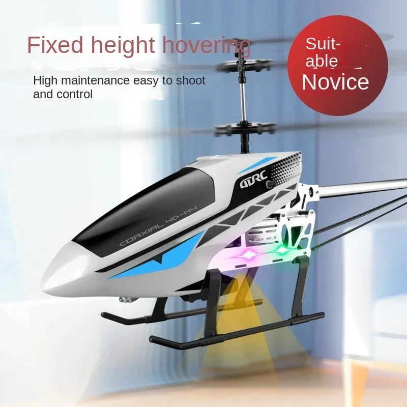 High-quality Super Large Alloy Rc Helicopter Drone 8k Profesional HD Camera Drop Resistant Children\'s Aircraft Toys Rc Airplane