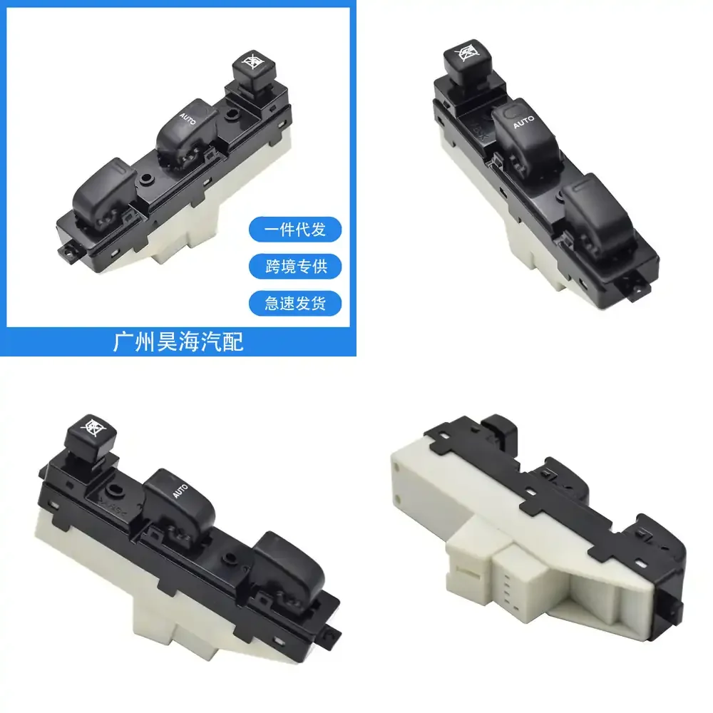 

Для Daihatsu Terios J100 (SB2) — Электрический переключатель стеклоподъемника, замена, аксессуар для автомобиля, кнопка управления стеклоподъемником, автоаксессуар