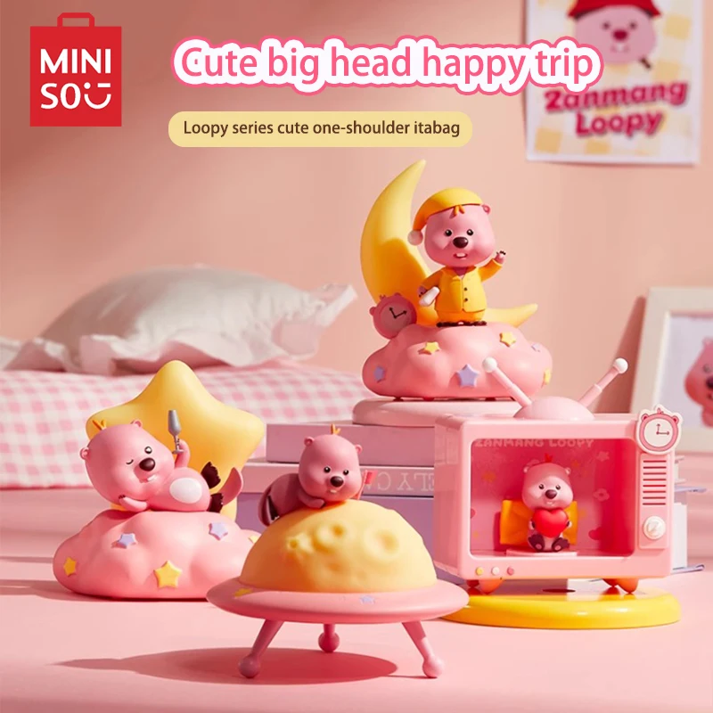 MINISO LOOPY Series LED Night Light Sleeping Doll Model Atmosphere Decoration Soft  USB Rechargeable Birthday Gift Toy