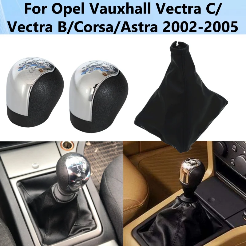 For Opel Vauxhall Vectra C B / Corsa B / Astra G F / SIGNUM Combo 2002-2005 Chrome Styling Gear Shift Knob Leather Gaiter Boot