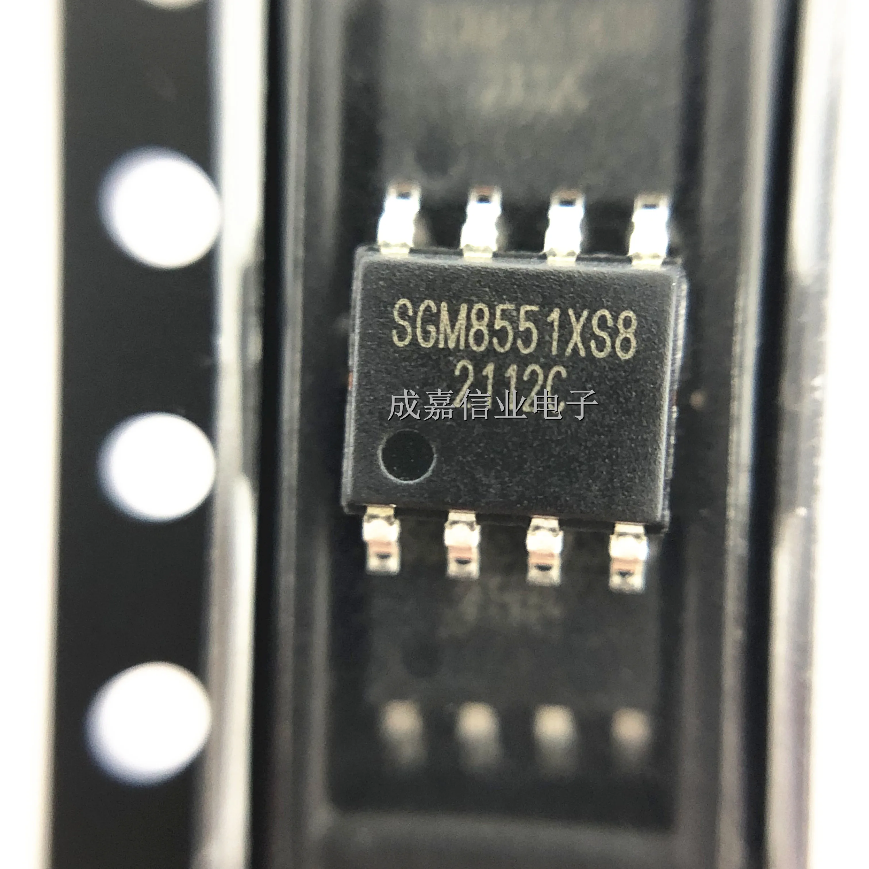 10pcs/Lot SGM8551XS8G SOP-8 MARKING;SGM8551XS8 Single precision operational amplifier Operating temperature (- 40 ℃ to+125 ℃)